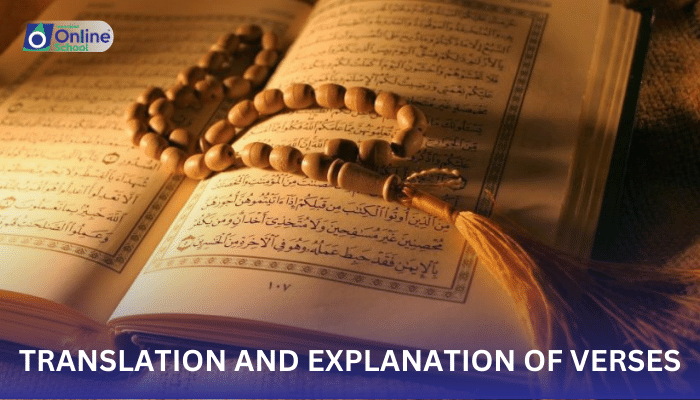 Lesson 05: Translation and Explanation of Selected Verses